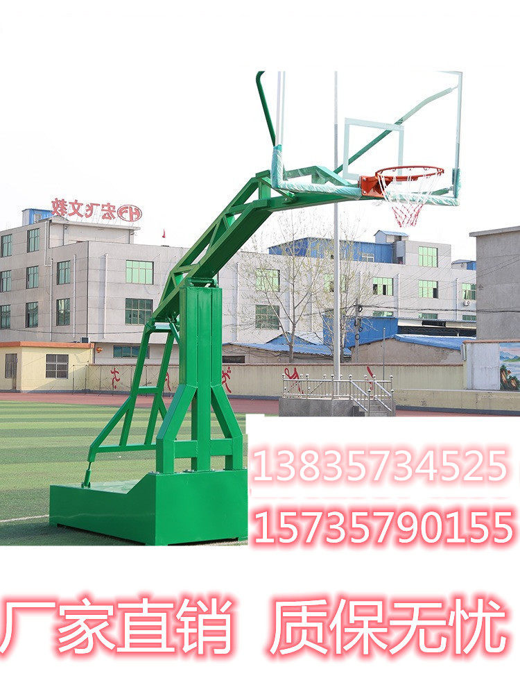 Adult game training buried basketball frame sub-basketball stand outdoor home removable standard outdoor