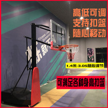 Childrens home mobile basketball rack outdoor adult basketball rack can lift basketball rack adult standard outdoor