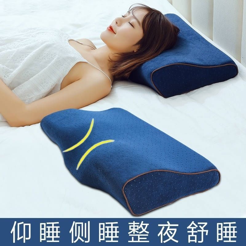 Anti-snoring artifact Anti-snoring pillow cervical vertebra pillow repair special adult students to protect the cervical vertebra and vertebrae to help sleep