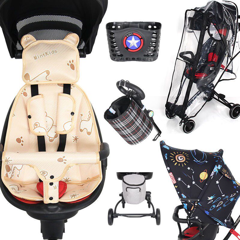 v8 stroller cushion baby good v18 Walk Va God Instrumental Cart Accessories Playkids All Season Universal Cushion V8