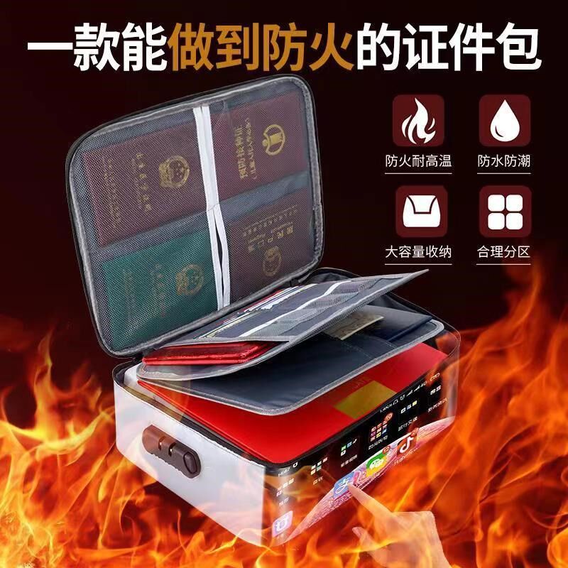 Fire Protection Document Bag Erwood Fire Card Pack Containing Box Card Bag Document Bag Multifunction Document Containing Bag Escape Bag