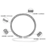 Серебряный ретро браслет подходит для мужчин и женщин для влюбленных, простой и элегантный дизайн