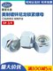 American grade 8 high-strength hexagonal nylon lock nut UNC fine tooth self-locking nut UNF American standard anti-loose nut