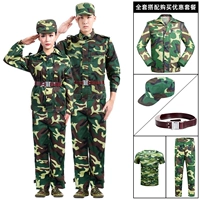 Изысканная шапка, ремень, футболка