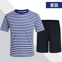 Оригинальный комплект, штаны