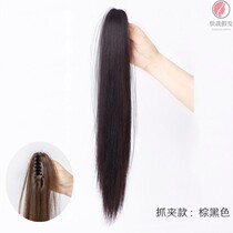 Ultra Light Low Horsetail Wig Woman Long Straight Hair Fluffy Natural Grip Strap Style High School Long Hair Braid With Little Grip Clip