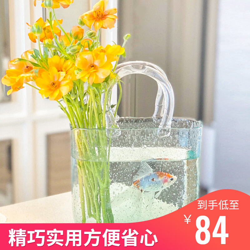Handbag Fish Tank Nordic Transparent Mesh Red Creative Bubble Wrap Inserts Vase Small Glass Living Room Art Pendulum
