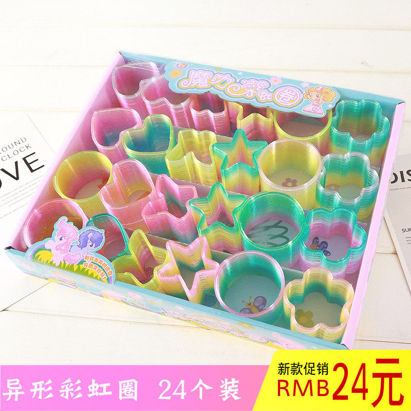 Colorful Springs Rainbow Rings Children Puzzle Toys Seven Colorful Circles Telescopic Elastic Rings Magic Circle Kindergarten Small Gifts