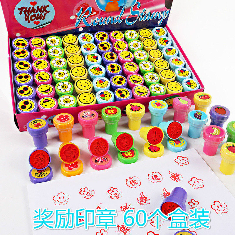 Kindergarten Kids Small Gift Gifts All Class Children Practical Elementary School Students Reward Birthday Creative Kid Prizes