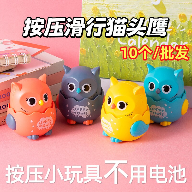 Baby press toys kindergarten gifts student toys gifts boys and girls 1-3 years old children pull back inertia car