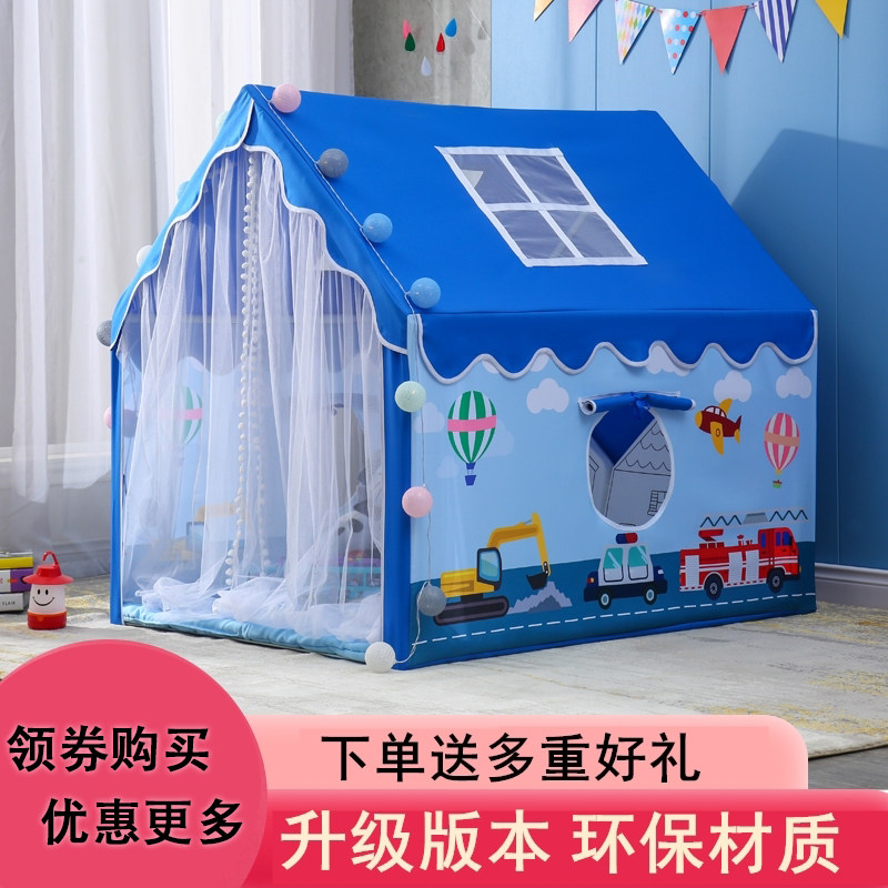 Indoor tent adult sleeps children can sleep girl princess winter warm and soundproofing houseboy