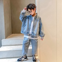 Korean Boys Autumn Denim Suit 2022 Autumn and Winter New Medium and Big Boys Internet Celebrity Childrens Handsome Boys Childrens Clothing Trend