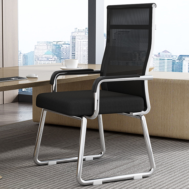 Minima High Backrest Office Chair Computer Chair Home Student Staff Meeting Chair Bow-shaped Tennis Chair Mahjong Dorm Room Chair