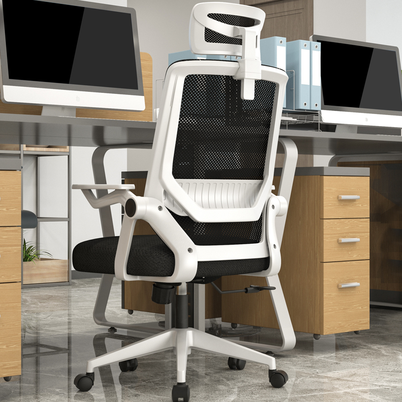 Computer Chair Home Office Chair Chair Leaning Back Chair Comfort long sitting electric race chair Student Dormitory Learn Conference Seat