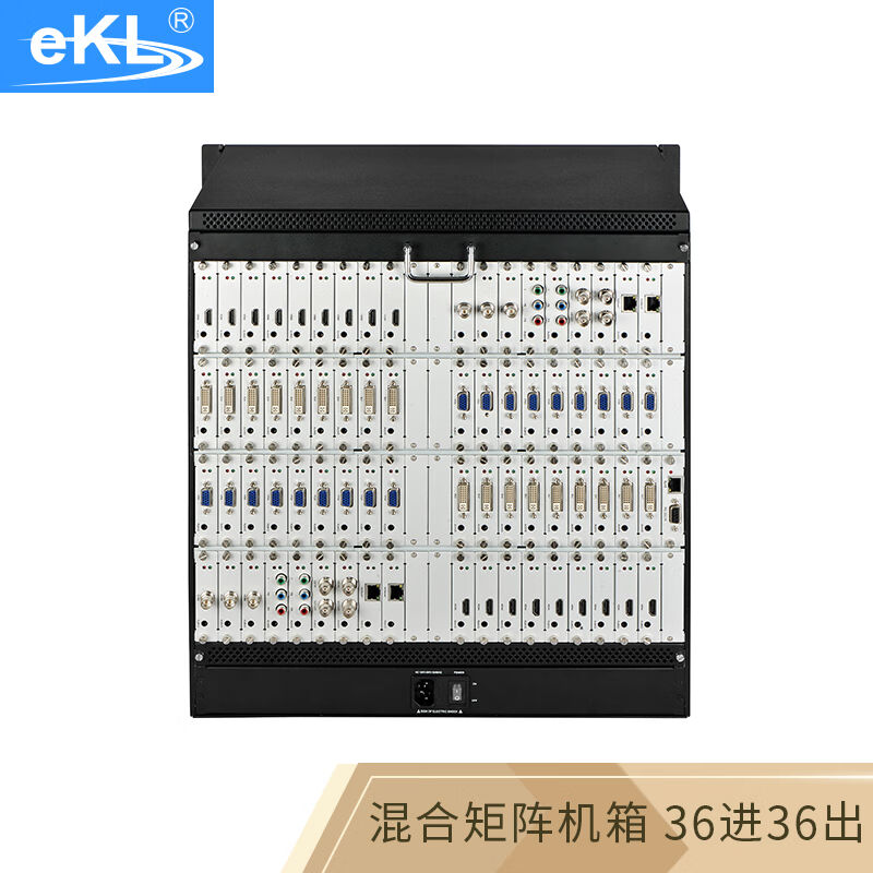 eKL HD video seamless plug-in hybrid matrix switcher (single-sell case without card) HDMI DV-Taobao