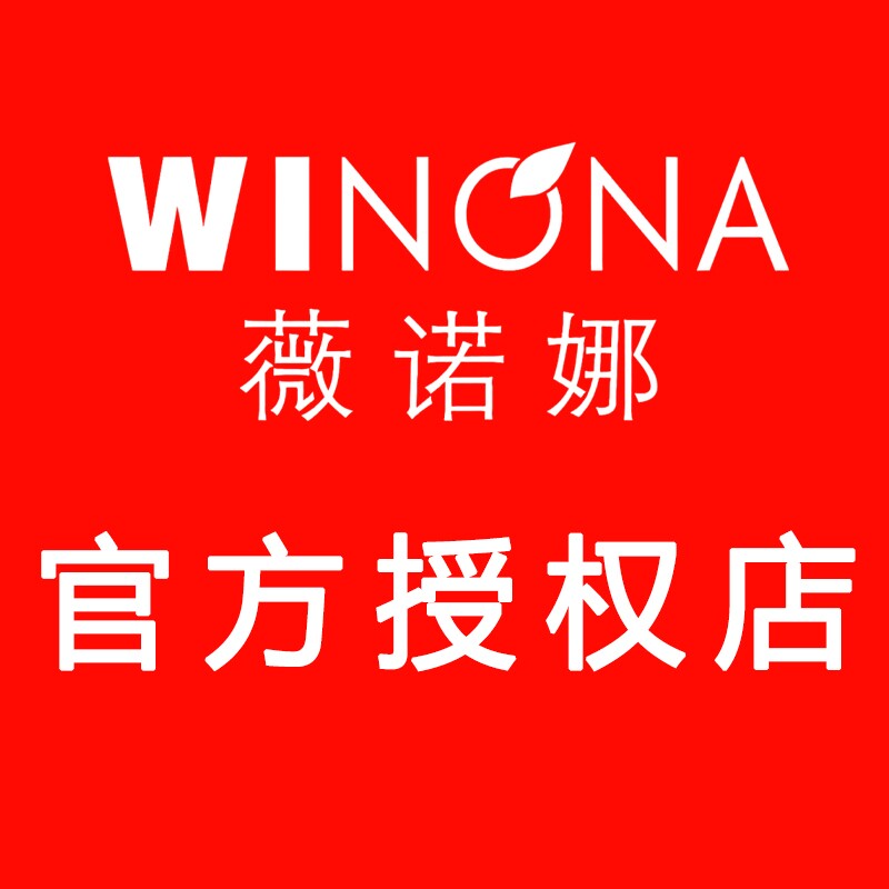 翩若美妆