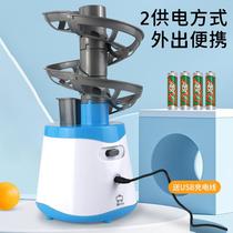 Table tennis self-training ball machine launches multi-functional left-hand professional machine practice pong machine portable table tennis multi-desktop