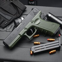 Can Shell Fired Soft Egg Gun Solutions Toys Childrens Gun Toys Emulation High Precision Sak Boy Pistol Soft Bullet Gun Model