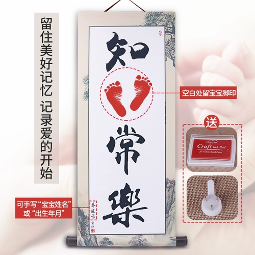 Детский сувенир для новорожденных, детские отпечатки рук и ног, чернильная подушечка, подарок на день рождения