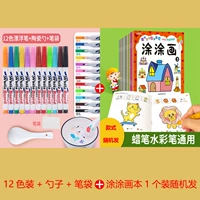 Книга с картинками, ложка, пенал, 1 шт, 12 цветов