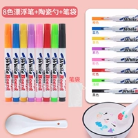 Стандартные 8 цветов [бесплатная ложка + пенал]