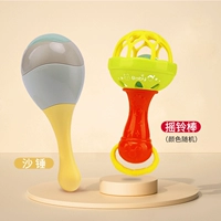 [Хватай и слушай] Песочный молоток + погремушка