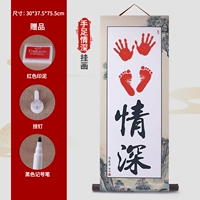 Команда любви рук и ног [с рекордной ручкой+Индонезией+гвоздь]