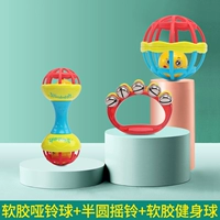 Погремушка, ручка