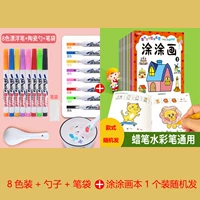 Книга с картинками, ложка, пенал, 1 шт, 8 цветов