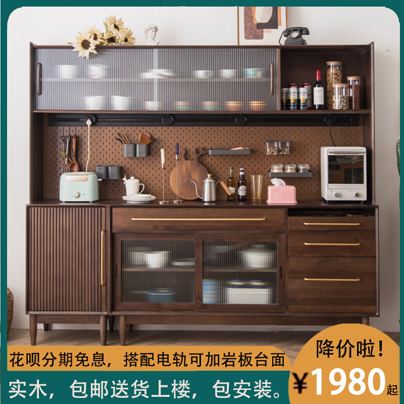 Nordic solid wood sideboard modern minimalist light luxury tea cabinet living room wall storage high cabinet home storage wine cabinet - Taobao