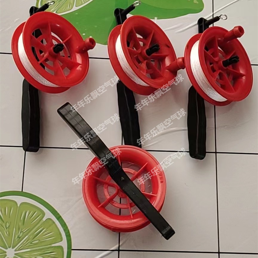 Kite Line Flying Sky Doll Balloon Release Line Small Red Wheel Kite Winding Roulette Wheel Hand-holding Inflection with 30-meter Line-Taobao
