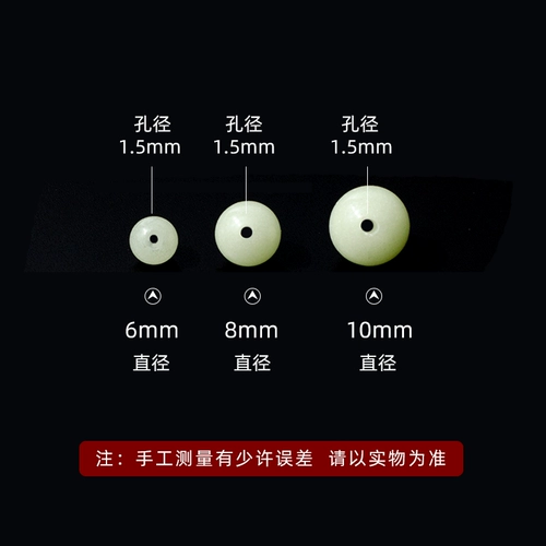 Натуральные бусины, ожерелье и браслет ручной работы, ювелирный шарм, аксессуар, аксессуары, природная руда