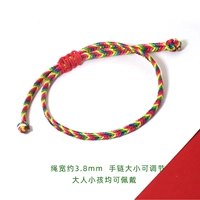 Пятицветный браслет [Тип D], упаковка из 5 штук, можно носить как взрослым, так и младенцам.