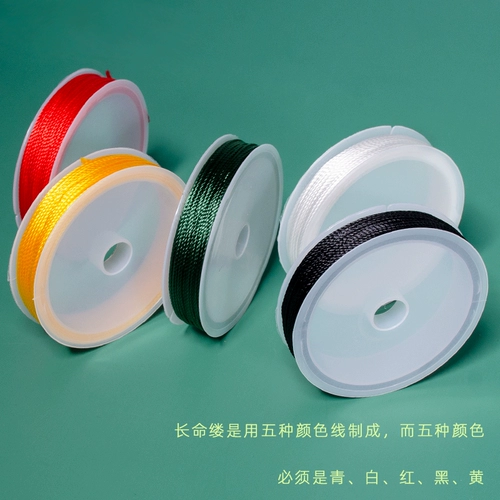 Плетеный браслет ручной работы, детский разноцветный красочный семицветный набор материалов, связать своими руками