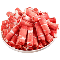 Lamb rolls whole pure lamb fresh Inner Mongolian lamb authentic mutton slices hot pot ingredients commercial fat lamb rolls