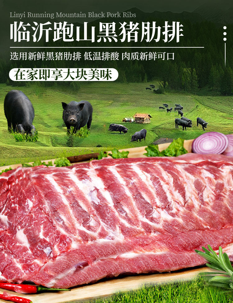O1CN01M4yP5A1YAIQMTDj7A_!!2212123513018.jpg