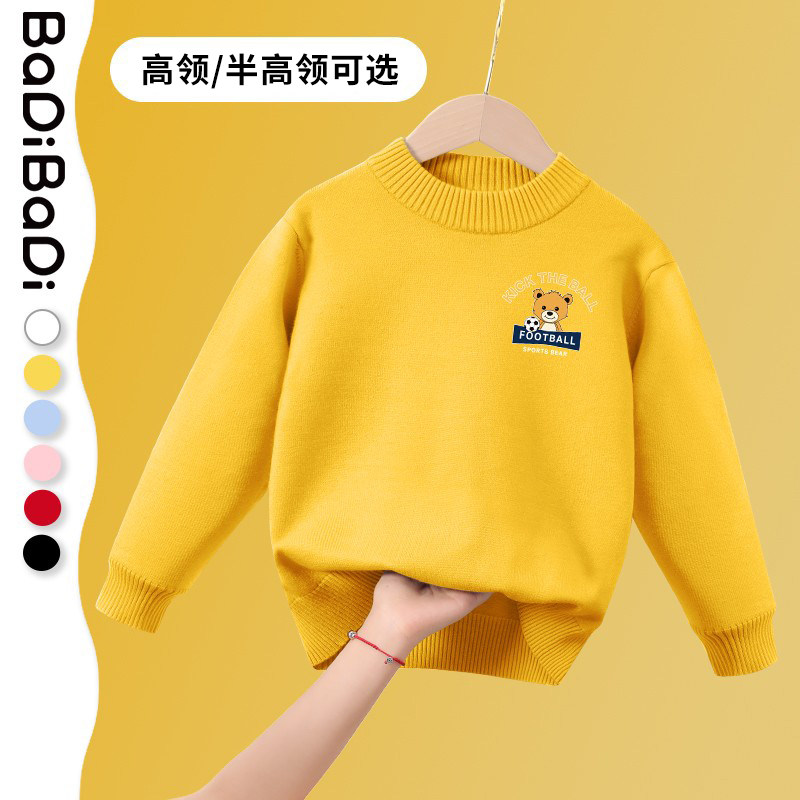 Basti palate boy sweater spring autumn 2021 pop-tide children clothing large children's knitted sweatshirt children spring loaded with velvet blouses