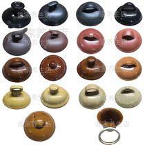 Guangxing pot health pot lid casserole ceramic pot lid accessories health Pot Black medicine can lid