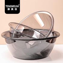 Thickened transparent plastic washbasin home large laundry basin student dormitory washbasin children private foot basin