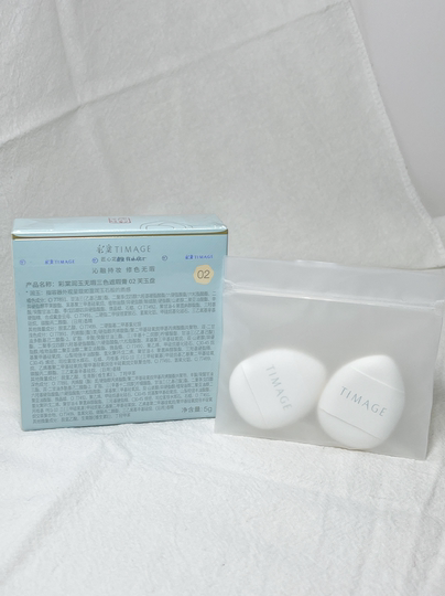 彩棠遮瑕盘三色遮瑕膏盘彩棠面部遮瑕膏遮盖斑点痘印泪沟女