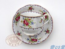 Chic 05 Hall Royal Albert Royal Albert1930  Age Cross embroidered style porcelain tea cup