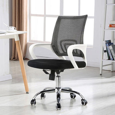 Computer chair, conference office chair, backrest, student study chair, simple home, business, comfortable, rotating and movable chair