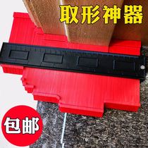 Woodworking decoration multifunctional extractor silhouette size mixed wood floor installation artifacts tool