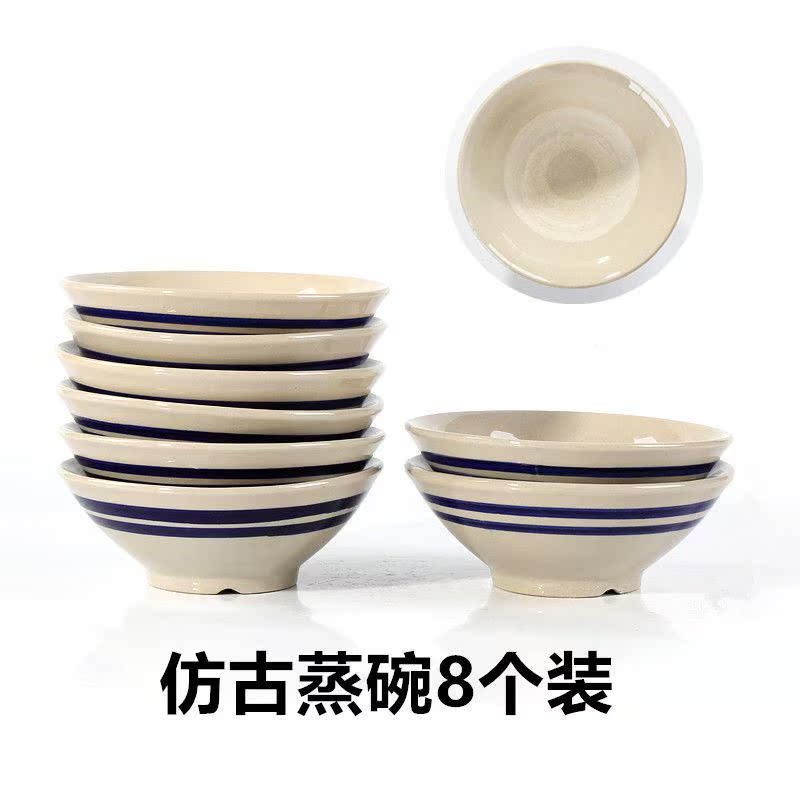 Household ceramic plum vegetable buckle meat bowl old-fashioned commercial steaming bowl resistant to high temperature retro earthenware wine bowl hot pot vegetable bowl rice bowl