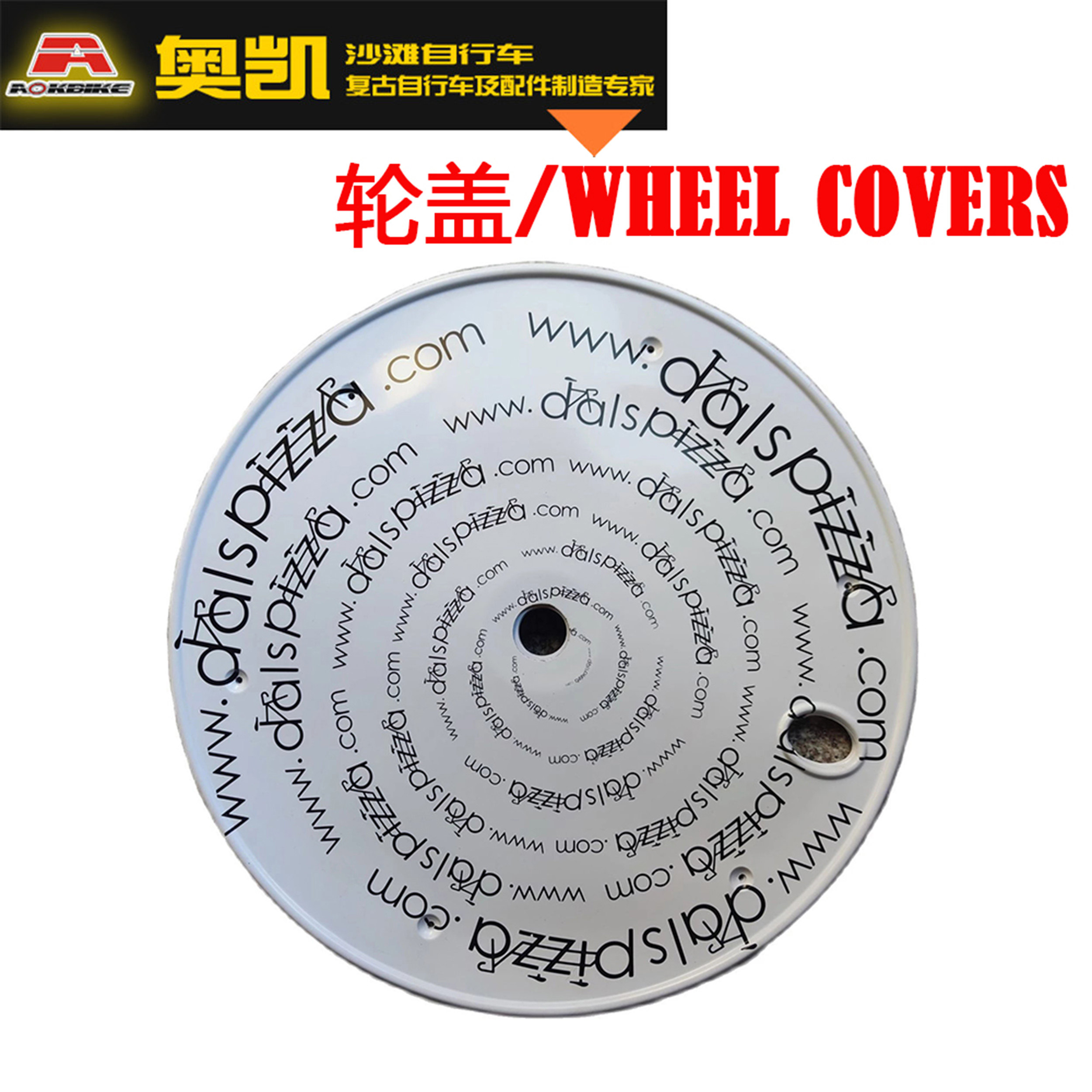 [USD 23.96] 700C Wheel Cover Wheel Caps Spoke Cover Export Custom