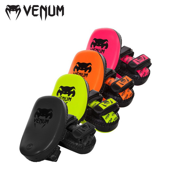 Venum Venom Kick Target Adult Foot Target Training Leg Target Sanda Boxing Muay Thai Foot Target Thickened Curved Hand Target