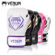VENUM Venom Boxing Gloves for Adult Men and Women Sanda Fighting Gloves Muay Thai Training Sandbag Fighting Gloves