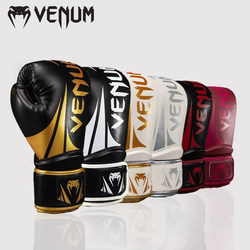 Venum Venom Challenger 2.5 Series Boxing Gloves for Men and Women, Sanda Fighting Training Gloves, Adult Punching Bag Gloves