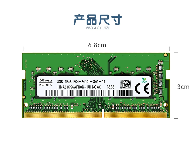 Hynix Hynix hạt chính hãng 8G DDR4 2400 4G bộ nhớ laptop 2133 2666