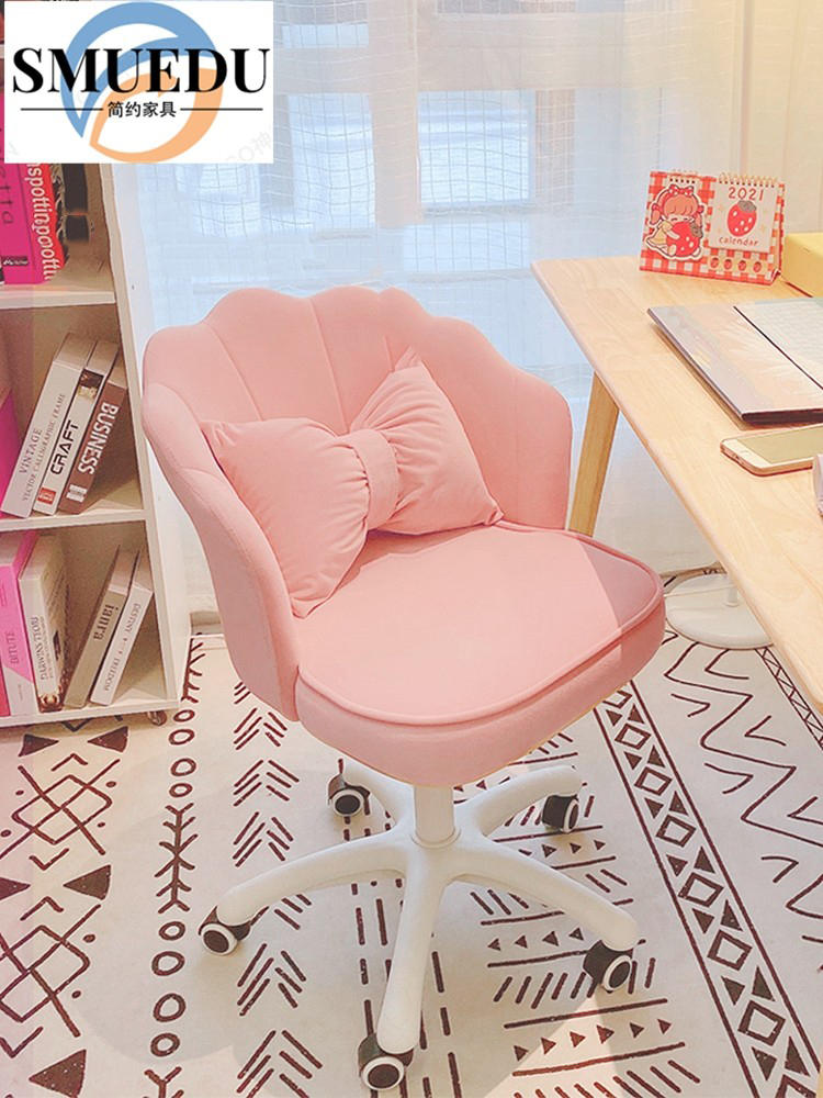 SMUDEU Chair Computer Chair Girls Bedroom Dormitory Stool Net Red Rotating Lifting Writing Chair Writing Chair